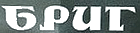 LOGO-BRIG